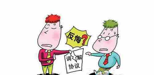 鄂州防水公司.png